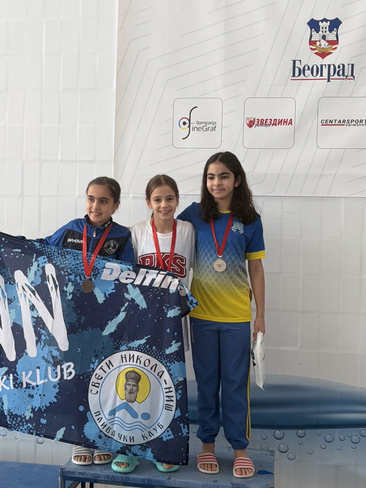 PKS medalja i postolje